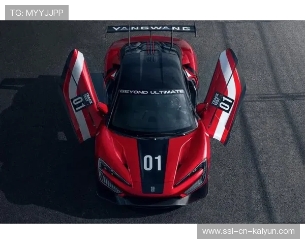 超跑挑战赛：新纪录诞生