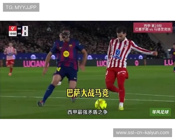 巴萨包夹反抢后形成推进，拉菲尼亚射门被扑